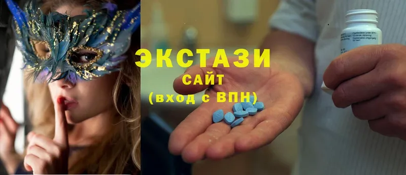 дарк нет формула  Амурск  Ecstasy XTC 